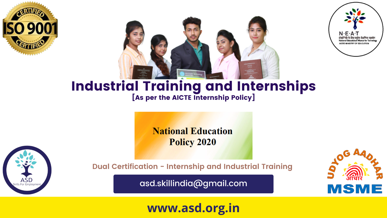 Industrial Training and Internships 2024